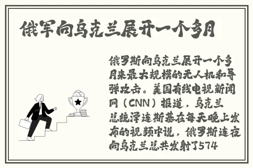 日本一卡技术有限公司